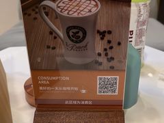 -逸派咖啡 EPARKCOFFEE(广安门店)