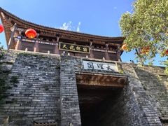 -天龙八部武侠城