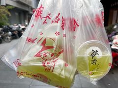 -星轶影院(南京茂业天地店)