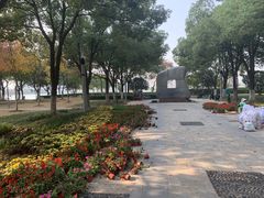 -天鹅湖体育公园