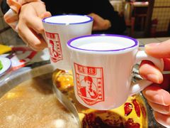 -贤合庄卤味火锅(勒泰中心店)
