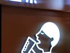 -喜茶(北京华贸购物中心店)