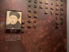 -中国船政文化博物馆