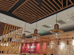 -谷连天安心食堂(裕华万达店)
