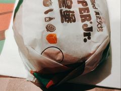 小皇堡-汉堡王(西直门凯德MALL店)