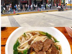 -肆姐面粉馆(坡子街店)