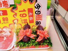 -物美超市(通州果园店)