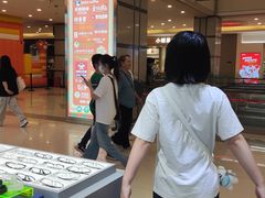 -ALPS阿尔卑斯眼镜(我格广场店)