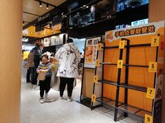 -麦当劳(中山公园龙之梦店)