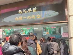 -沈大成(南京东路店)