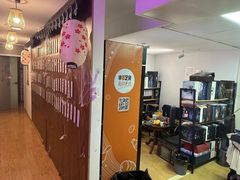 -剧狐剧本杀·月球探案馆(人民广场1号店)