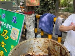 -马文章胖子甑糕(洒金桥店)