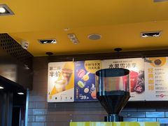 -麦当劳(深圳北站高铁店)