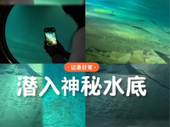 -白鹤梁水下博物馆