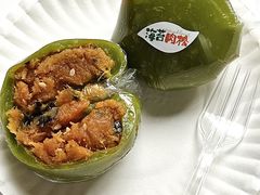 -DEMO黛慕蛋糕(三街两巷店)