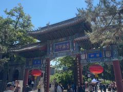 -莲池书院博物馆