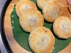 玫瑰鲜花饼-都氏家DUSJOY(翡翠城店)