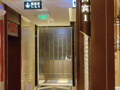 -红城阁·上海味道(四平路店)