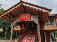 -云南民族村