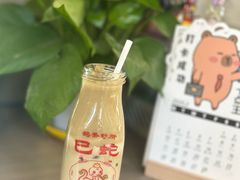 -鹤茶野所(上海首店)