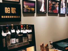 -帕歌西班牙餐厅paco tapas
