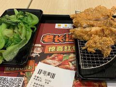 -永和大王(华侨城店)