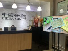 -手佳按摩·足疗·艾灸(龙江店)