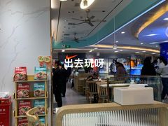-苏晓玥·手作江南小吃(深圳北站店)
