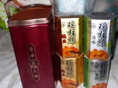 -香港会议展览中心演讲厅
