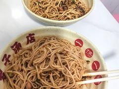 -小罗子汤店(大士院总店)