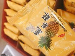 -小潘蛋糕坊 板桥和平店