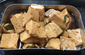 Grandma's Stewed Tofu