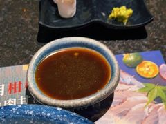 -古田居·特色寿司料理(星之岛旗舰店)