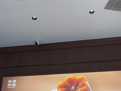 -裕莲茶楼(南京江北虹悦城店)