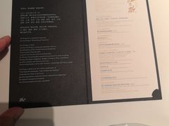 -新荣记(椒江店)
