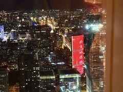 -云·酷 Atmosphere(国贸大酒店)