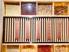 -古乡居甜品(大信店)
