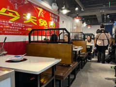 -食潮汕头鲜牛馆(望京保利店)