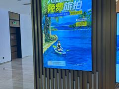 -三亚绿发山海天JW万豪酒店