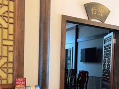 -杨记隆府(白象街店)