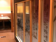 -歌行灯日本料理(伊势丹店)