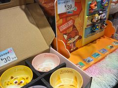 -万达影城IMAX(海口日月广场店)