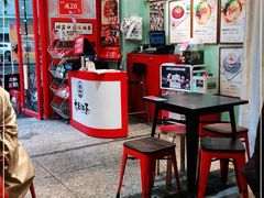 -大王油茶(二厂文创公园店)