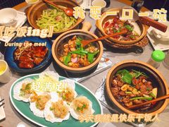 -啫神·广州地标美食(北京路店)