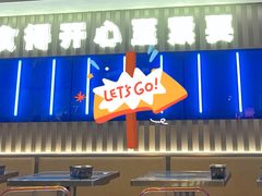 -伯友茶记(中华广场店)