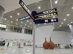 -光谷广场