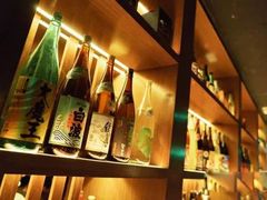 -RMK Shochu Bar(三诺店)