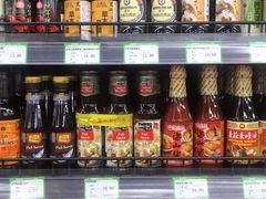 -婕妮璐超市 Jenny Lou’s Shop(三里屯店)