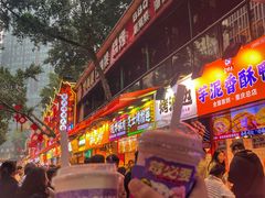 -一只酸奶牛(八一路店)