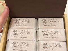 -微热山丘(台北民生公园门市店)